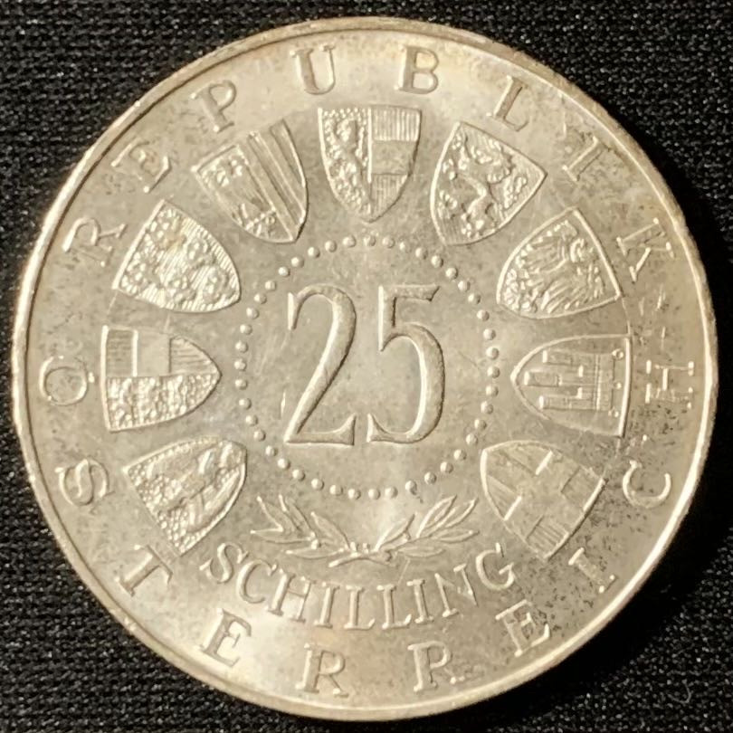 紫瑗钱币—微拍第135期  奥地利 1961年 布尔根兰建州40周年 25先令 13克 0.8银 UNC