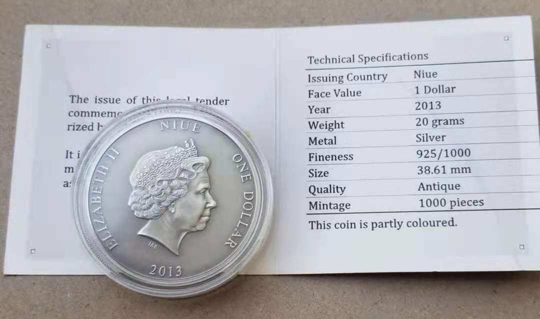 【币观天下】第142期钱币拍卖 纽埃幽灵船玛丽·赛勒斯特号仿古银币