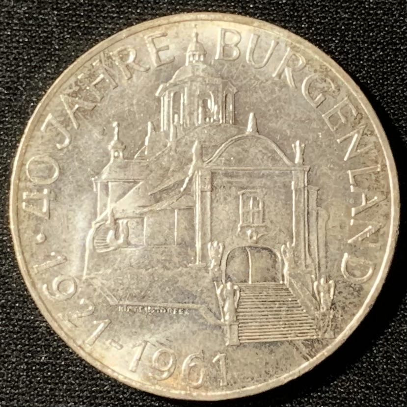 紫瑗钱币—微拍第135期  奥地利 1961年 布尔根兰建州40周年 25先令 13克 0.8银 UNC