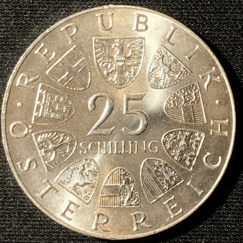 紫瑗钱币—微拍第135期  奥地利 1973年 马克思 莱因哈特100周年 25先令 13克 0.8银 UNC