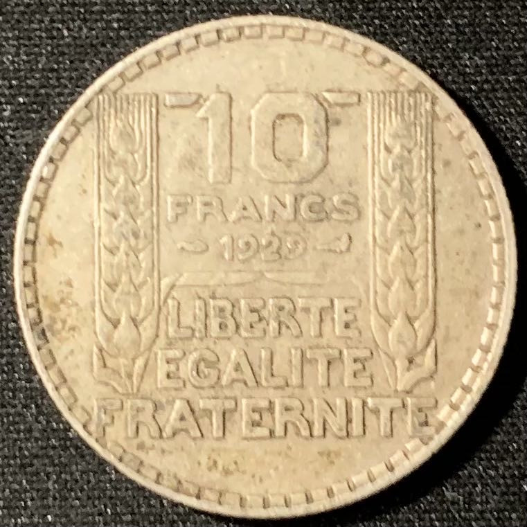 紫瑗钱币—微拍第135期  法国 1929年 自由女神 10法郎 银币 10克 0.68 银