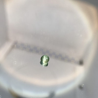 80年斯里兰卡宝石公司HH GEMS 【纯天然彩色宝石 多种珍贵宝石合集】 - Cateyes 金绿猫眼 0.53ct 纯天然 裸石