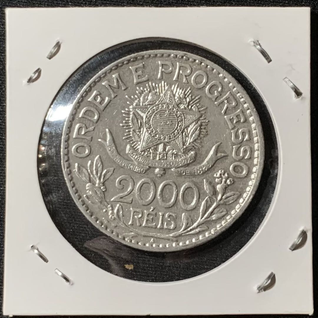紫瑗钱币—微拍第135期  巴西 1913年 女神 2000瑞尔 20克 0.9银