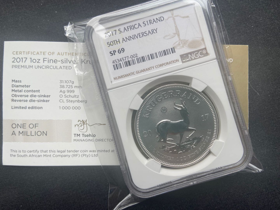 【币观天下】第142期钱币拍卖 【南非】2007南非克鲁格50周年银币【ngc69】