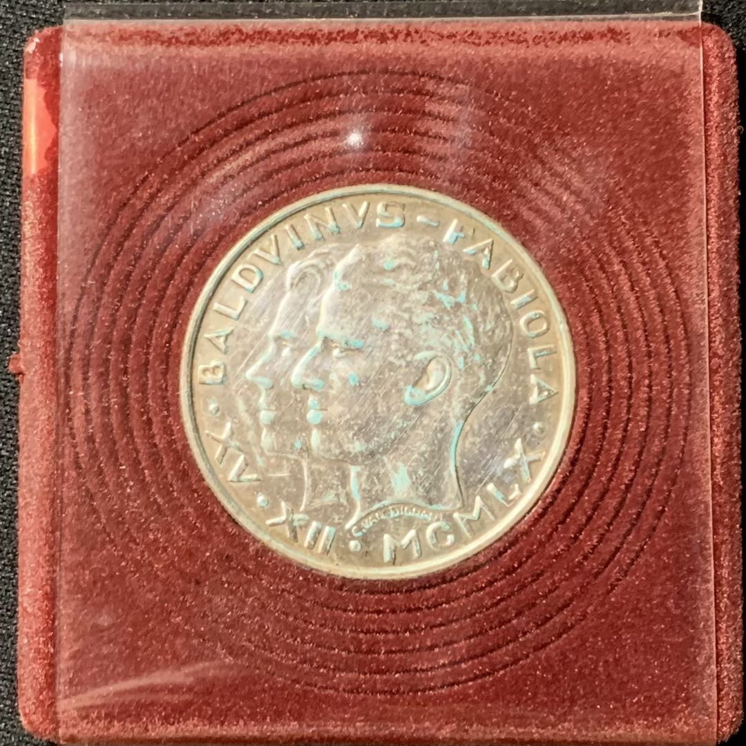 紫瑗钱币—微拍第135期  比利时 1960年 国王联姻 50法郎  12.5克 0.835银