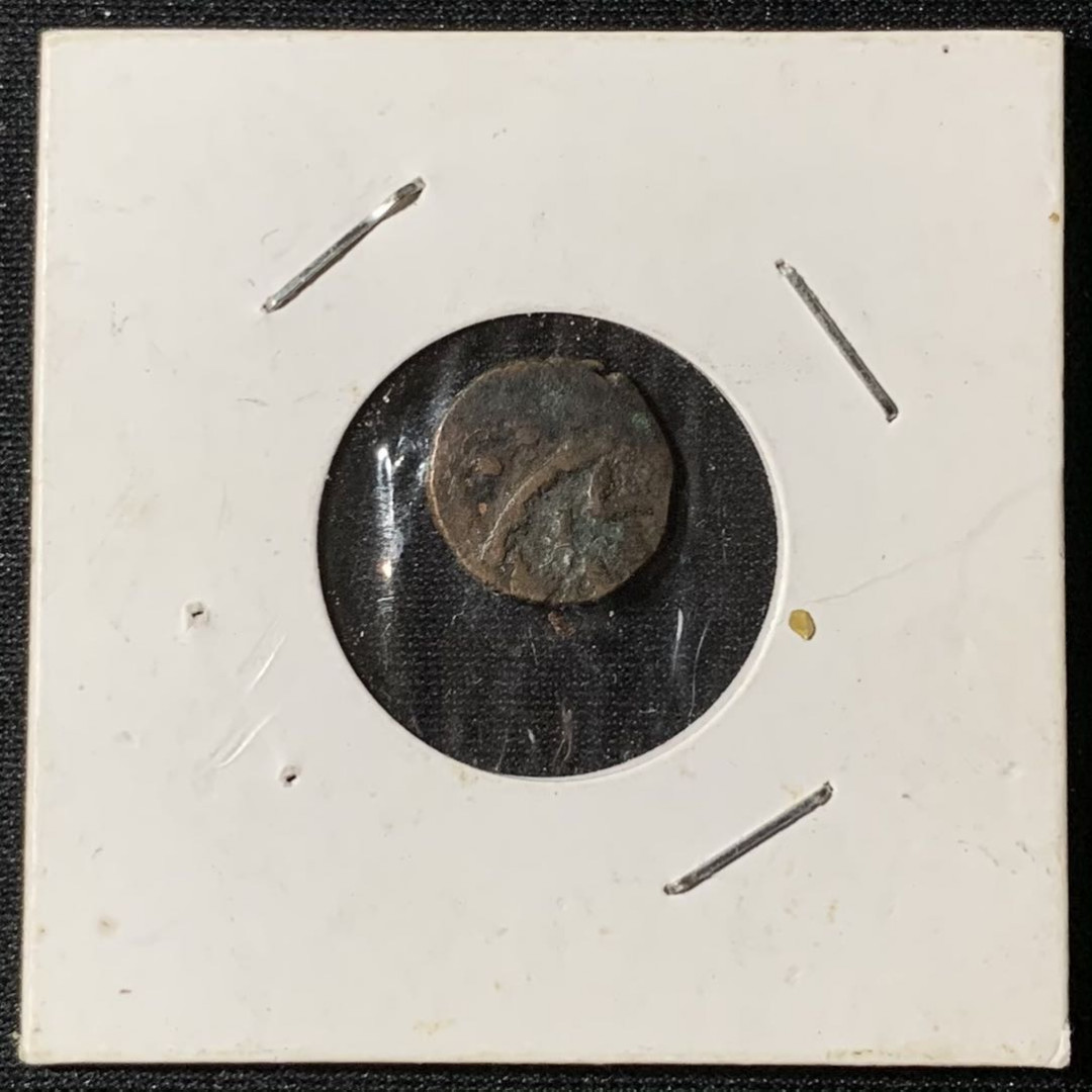 紫瑗钱币—微拍第135期  尼泊尔 早期 铜币 一枚