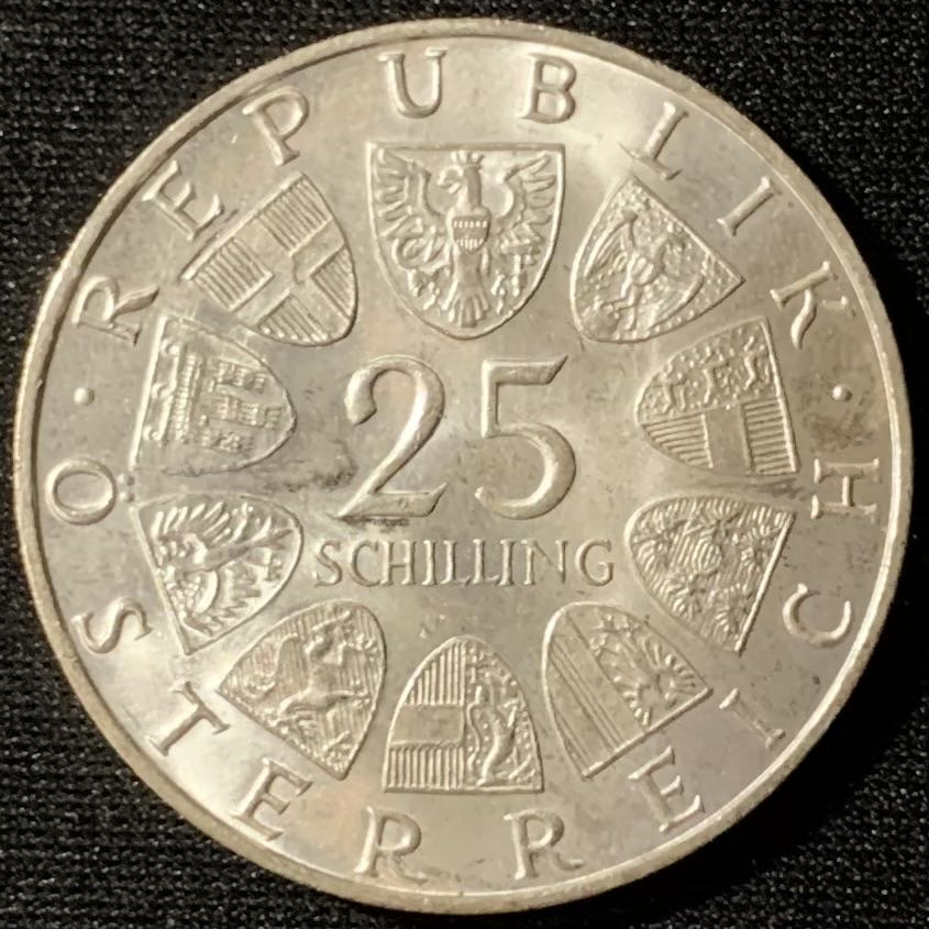 紫瑗钱币—微拍第135期  奥地利 1969年 诗人 彼得罗塞格 25先令 13克 0.8银 UNC
