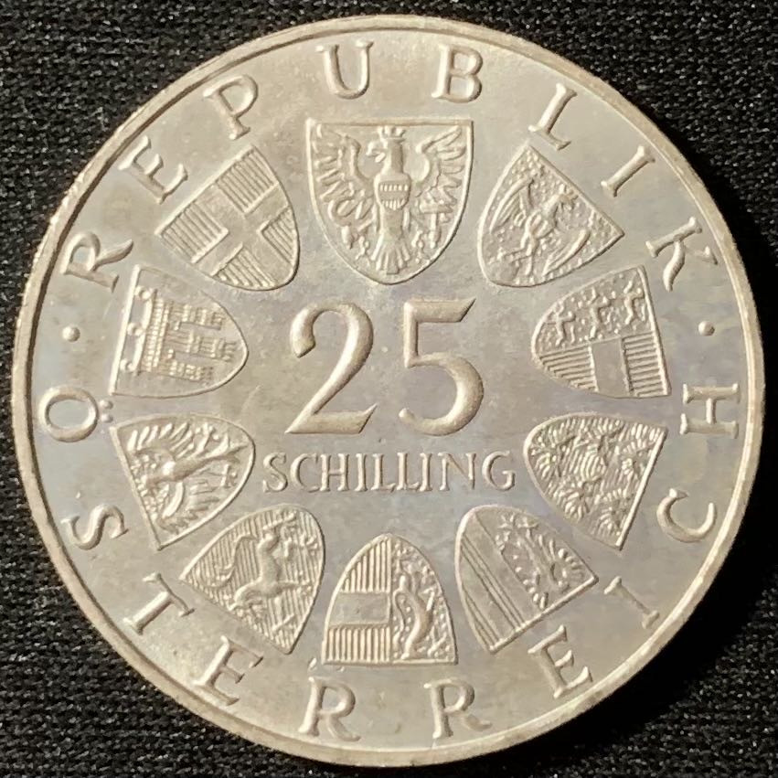 紫瑗钱币—微拍第135期  奥地利 1970年 作曲家 弗伦茨 25先令 13克 0.8银 UNC