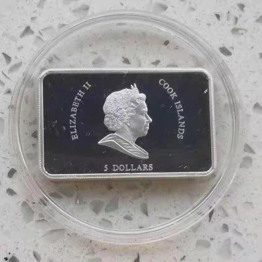 【币观天下】第142期钱币拍卖 库克2009年教皇访问捷克镶嵌银币 