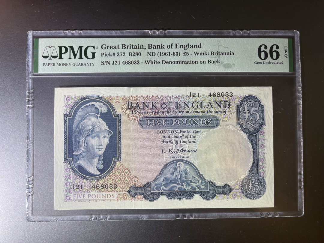 《张总收藏》21期—荷兰水晶 英镑5镑 PMG66E B序列 1961年