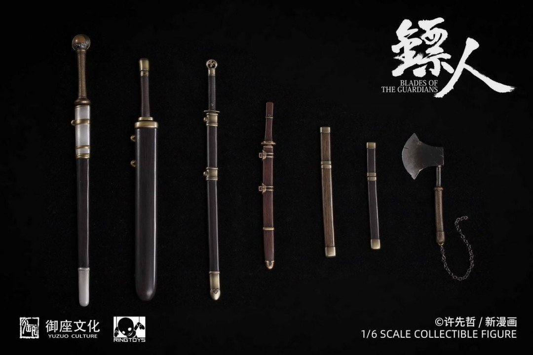 零元拍：RINGTOYS RT005：1/6《镖人》正版授权-刀马 豪华版，豪华版配置：刀马+坐骑黑星
