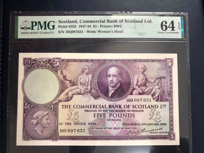 【Blue Auction】世界纸币精拍第75期——滚铁环的小男孩（共60拍） - 苏格兰 1952年5镑 PMG64EPQ 原票 BWC出品 非常漂亮 