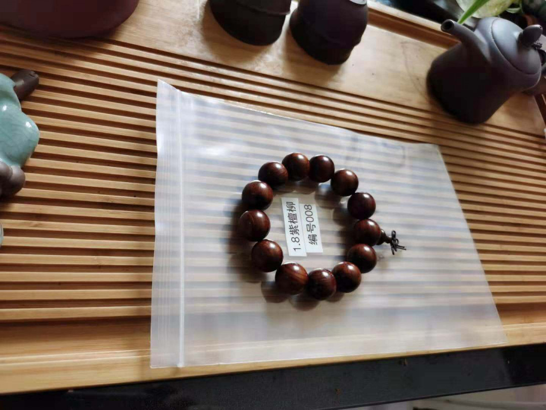 2021首场 18mm紫檀柳