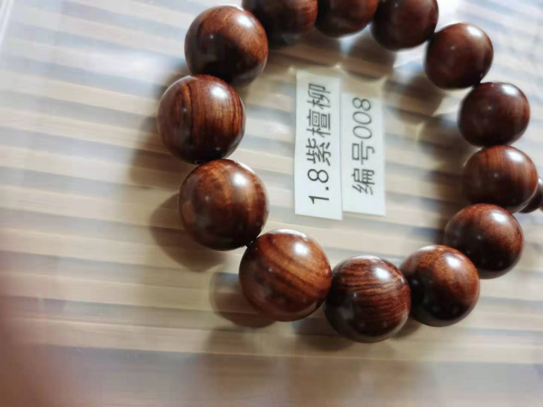 2021首场 18mm紫檀柳