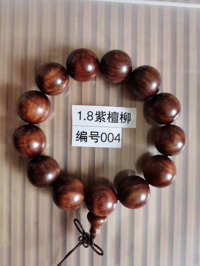 2021首场 - 18mm紫檀柳