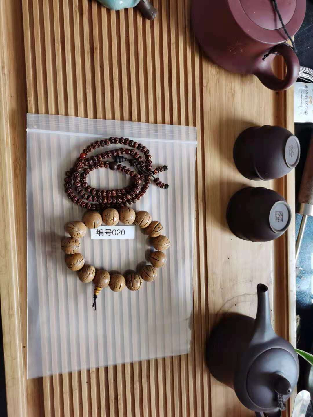 First