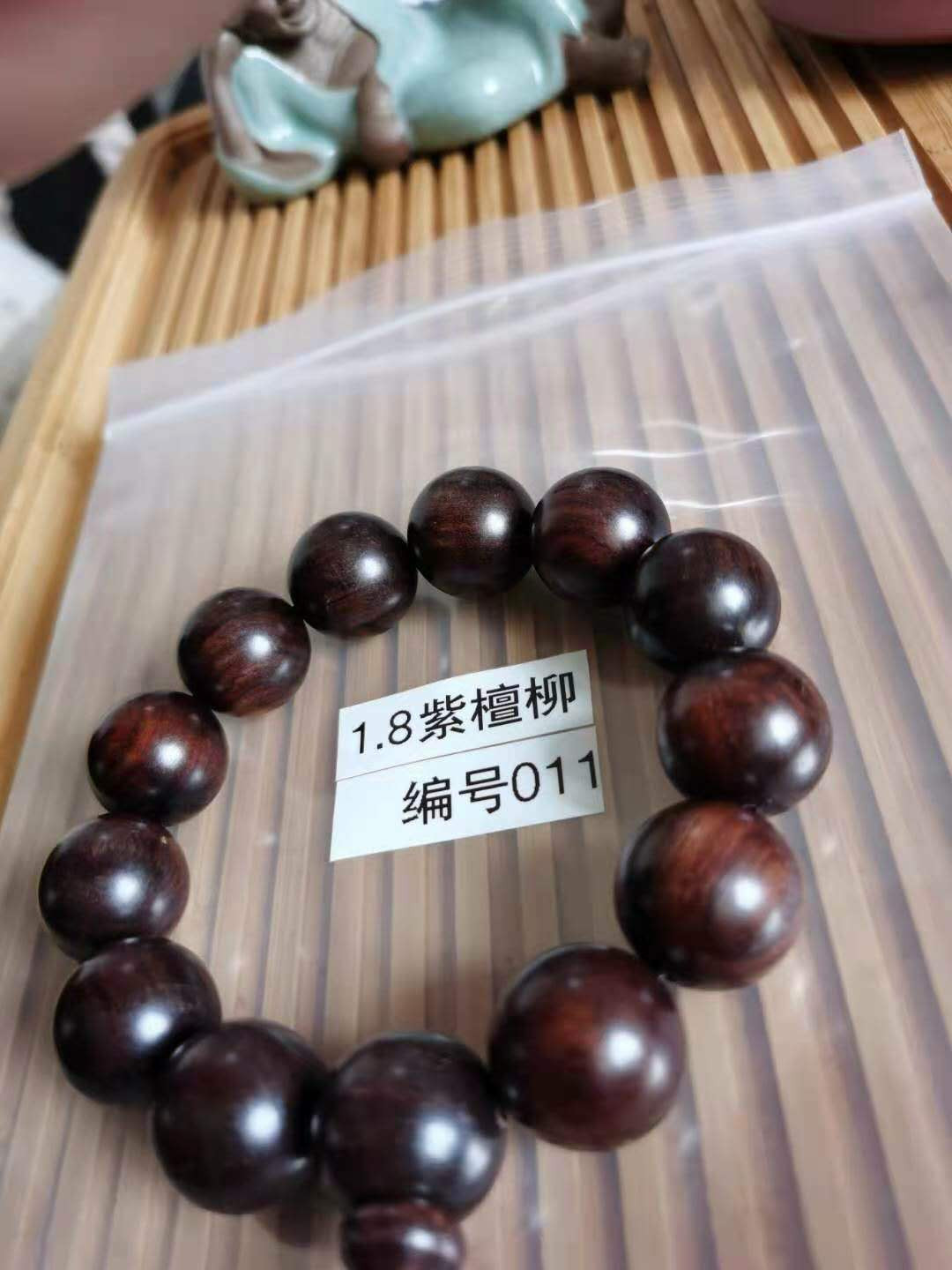 First