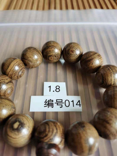 2021首场 - 1.8cm木串
