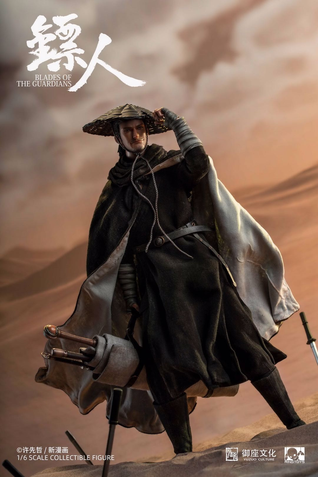 零元拍：RINGTOYS RT005：1/6《镖人》正版授权-刀马 豪华版，豪华版配置：刀马+坐骑黑星
