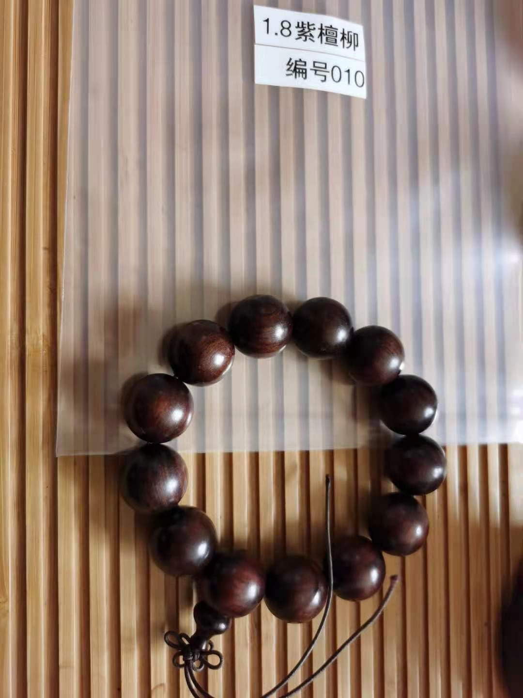 First