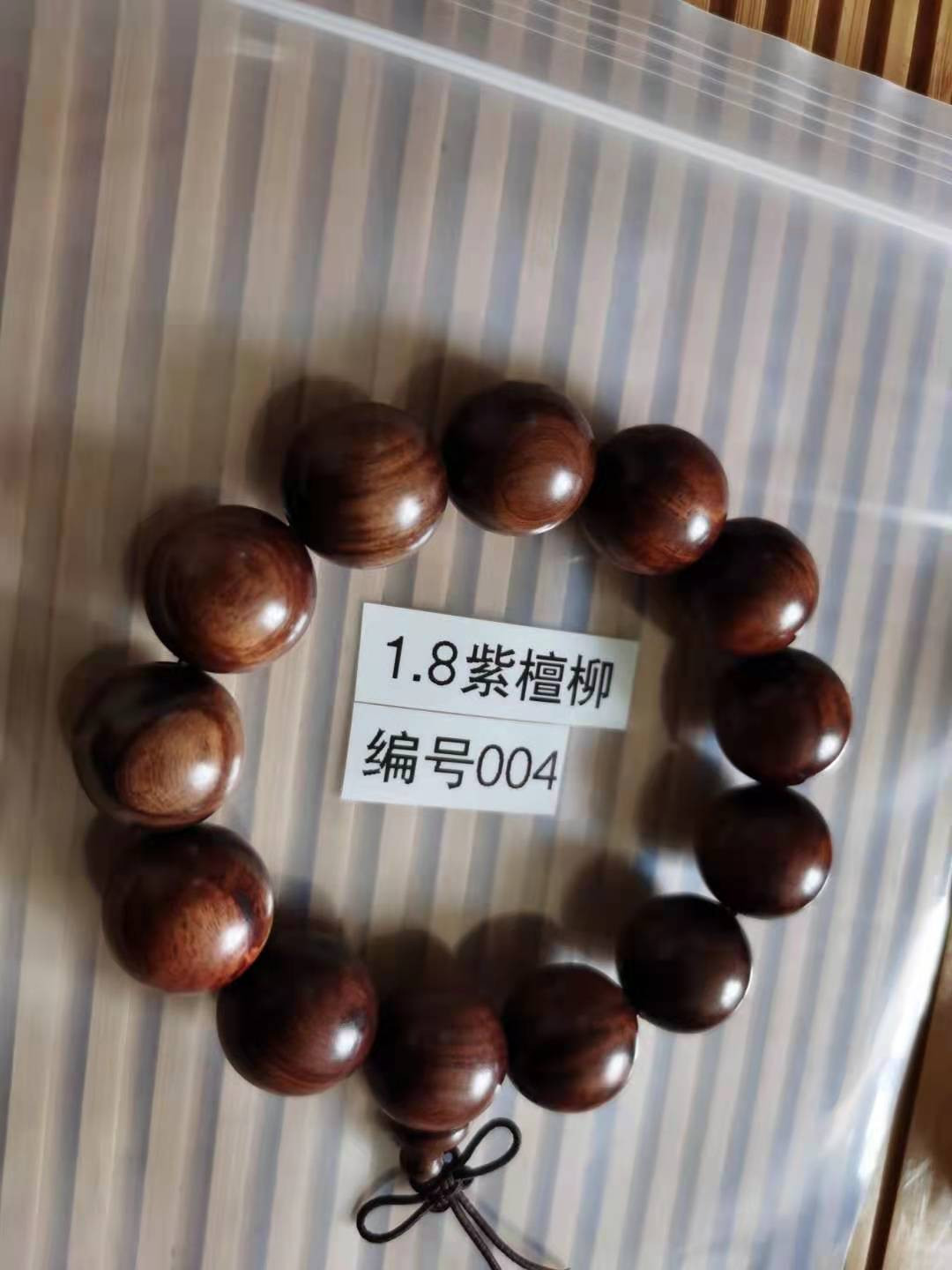 First