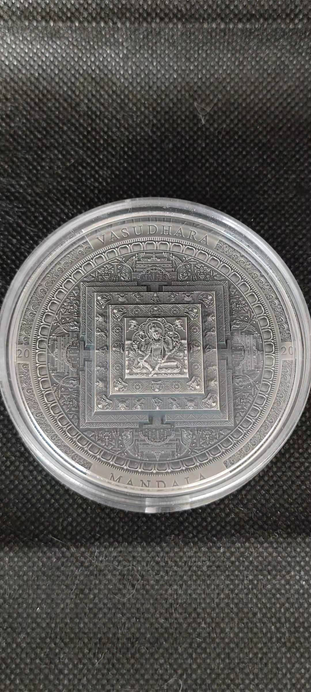【随心拍&Getcoins】钱币拍卖第八十五期～ 蒙古2020年考古学与象征主义仿古浮雕银币[5] 财富天母 