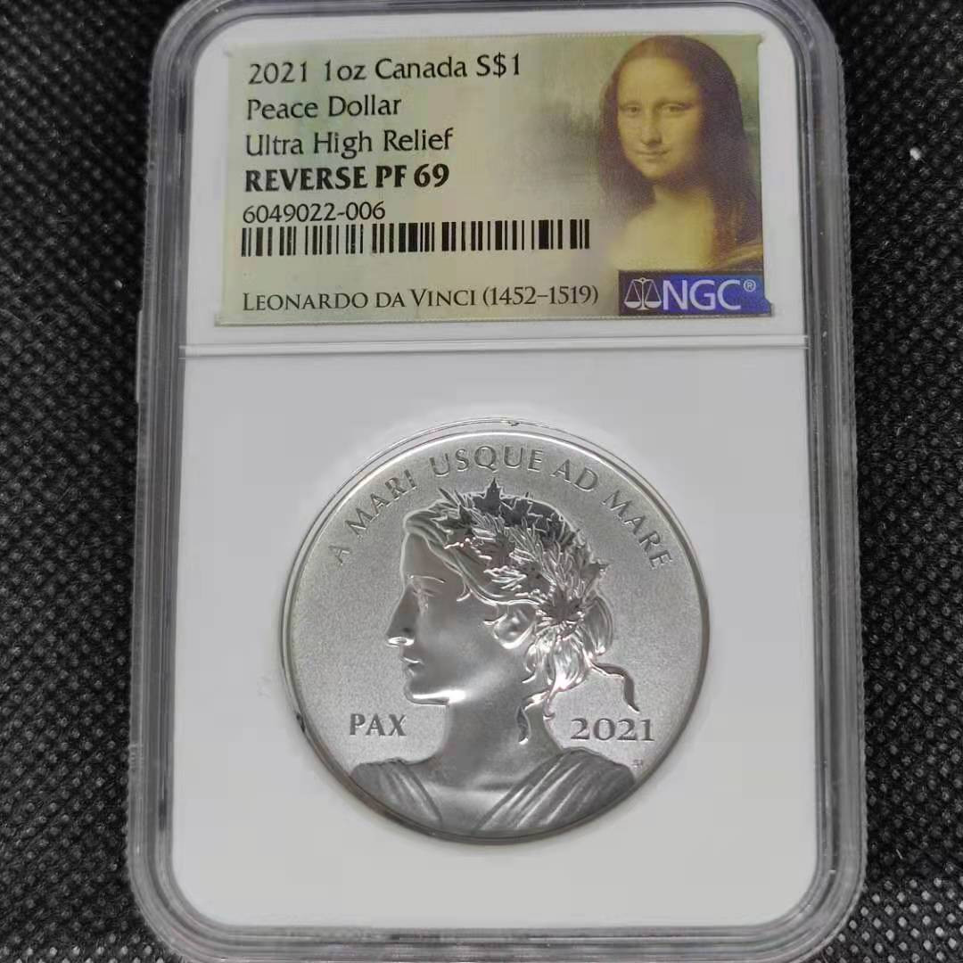 【随心拍&Getcoins】钱币拍卖第八十五期～ 加拿大2021年从海到海和平女神系列二高浮雕精制纪念银币
