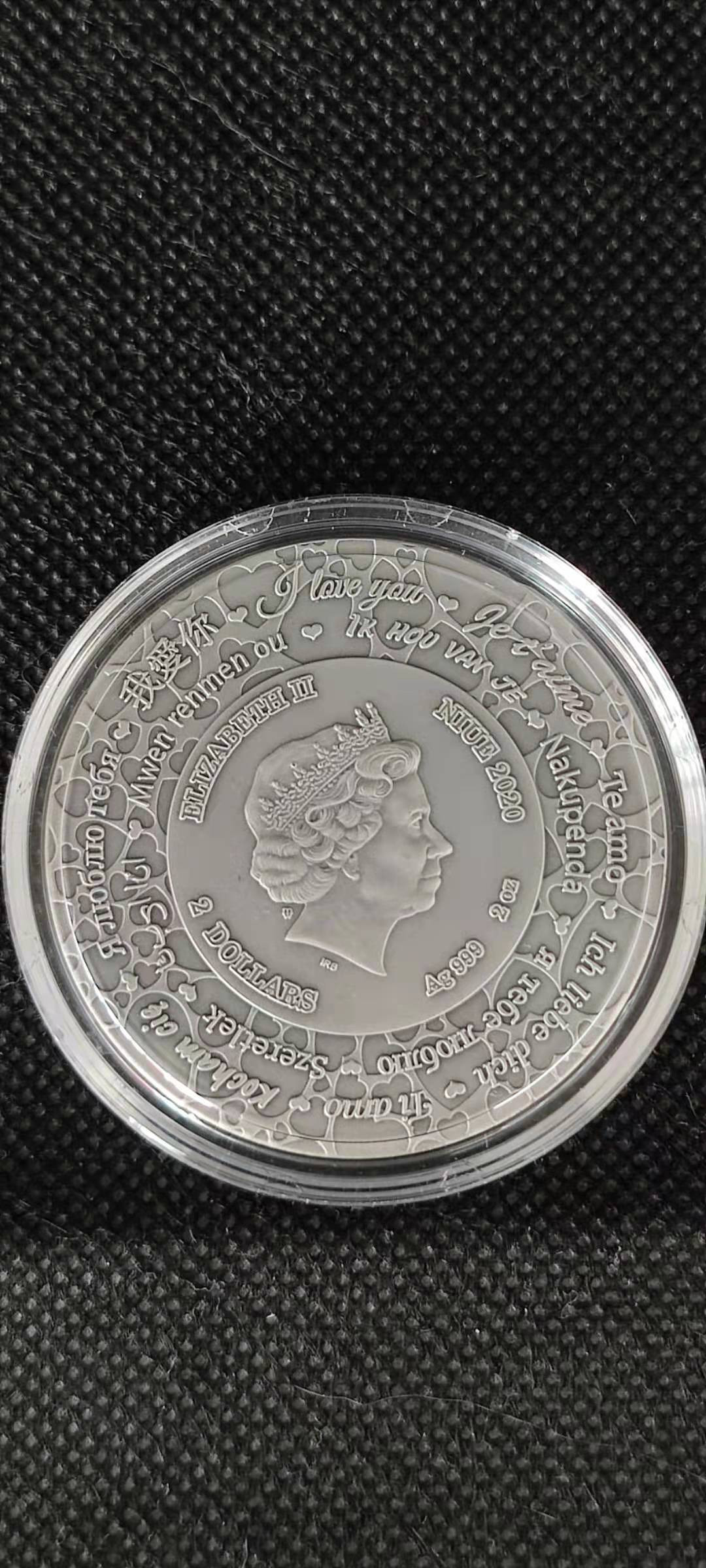 【随心拍&Getcoins】钱币拍卖第八十五期～ 纽埃2020情人节我爱你镶嵌水晶及心形红树脂银币