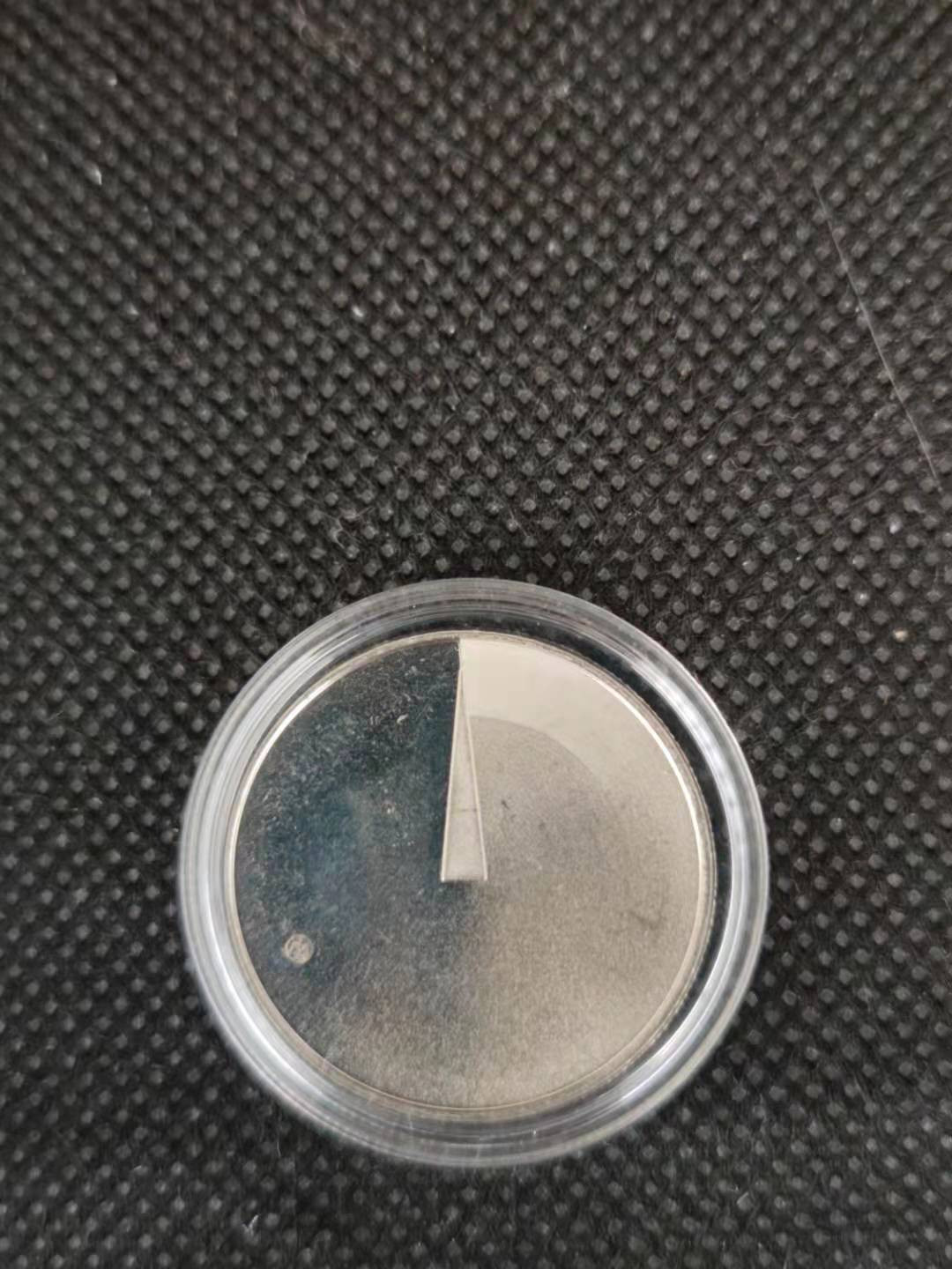 【随心拍&Getcoins】钱币拍卖第八十五期～ 立陶宛 希望之光 普制铜镍 币