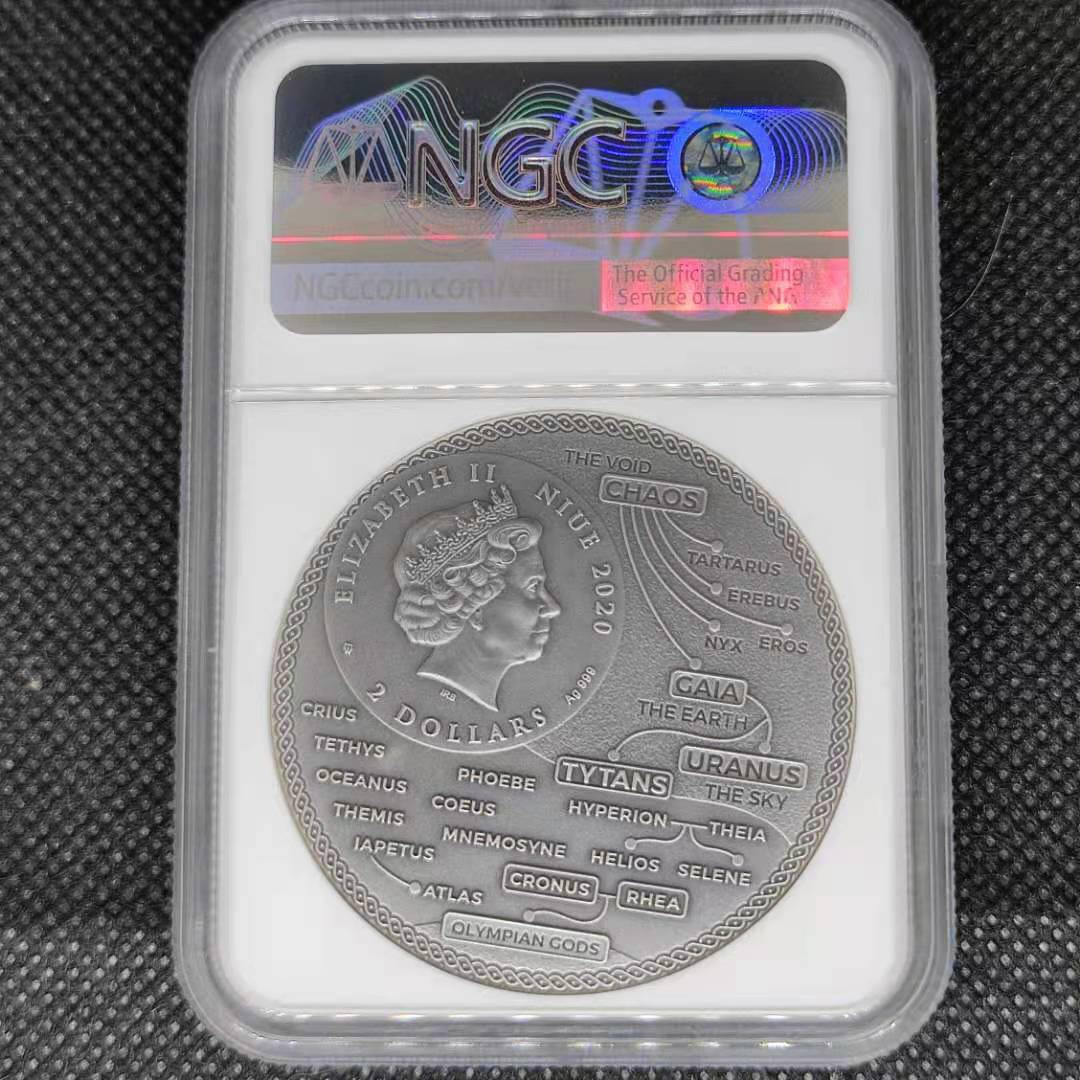 【随心拍&Getcoins】钱币拍卖第八十五期～ 纽埃2020年古希腊神话泰坦神族高浮雕仿古银币[2] 阿特拉斯  首期蓝标NGC70