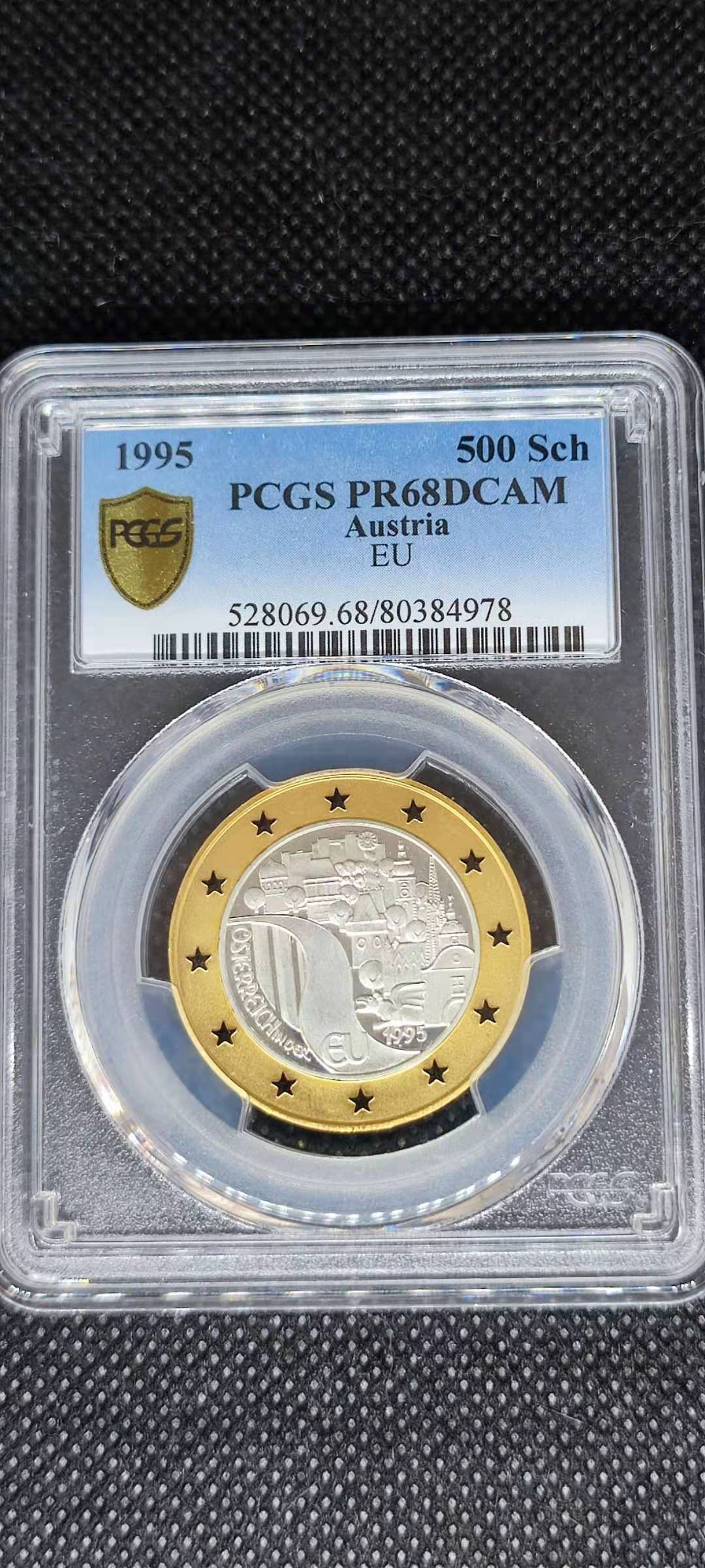 【随心拍&Getcoins】钱币拍卖第八十五期～ 获奖 奥地利1995年国家加入欧盟镂空金银双金属币