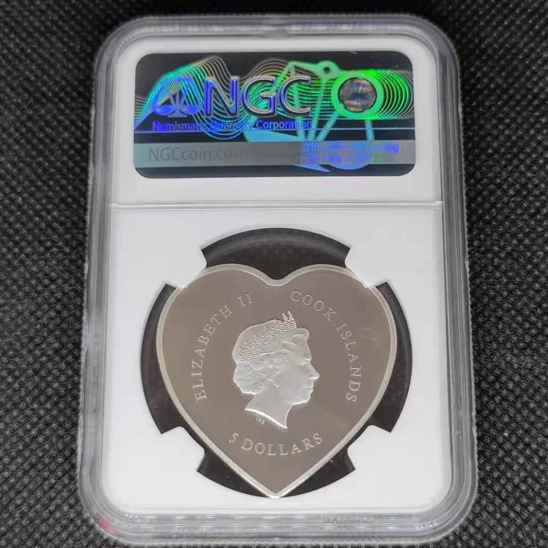 【随心拍&Getcoins】钱币拍卖第八十五期～ 库克2021年情人节系列心形镶嵌水晶高浮雕彩银币