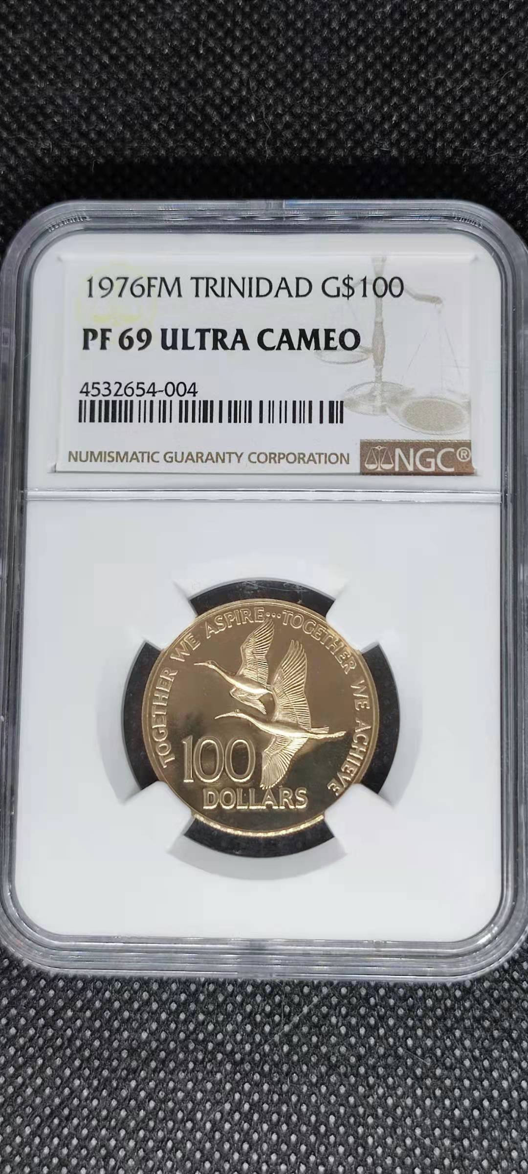 【随心拍&Getcoins】钱币拍卖第八十五期～ 1976年特立尼达和多巴哥  NGC69