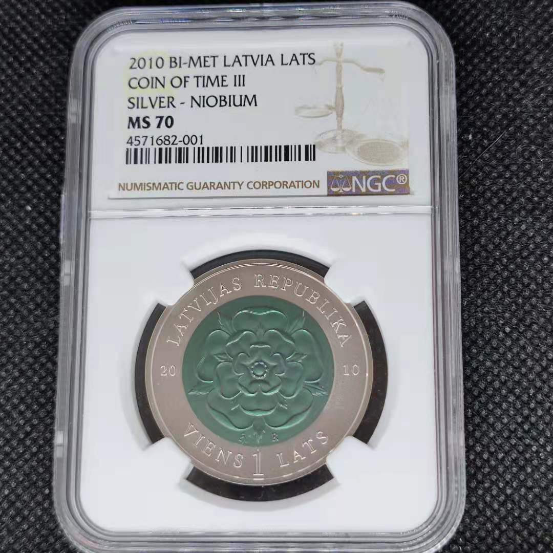 【随心拍&Getcoins】钱币拍卖第八十五期～ 2010年拉脱维亚 时间之币三 银铌合金币  NGC70