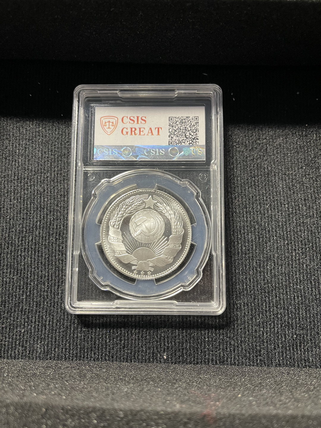 CSIS-GREAT评级精品钱币拍卖第八十五期 意大利 毛泽东银章 CSIS
