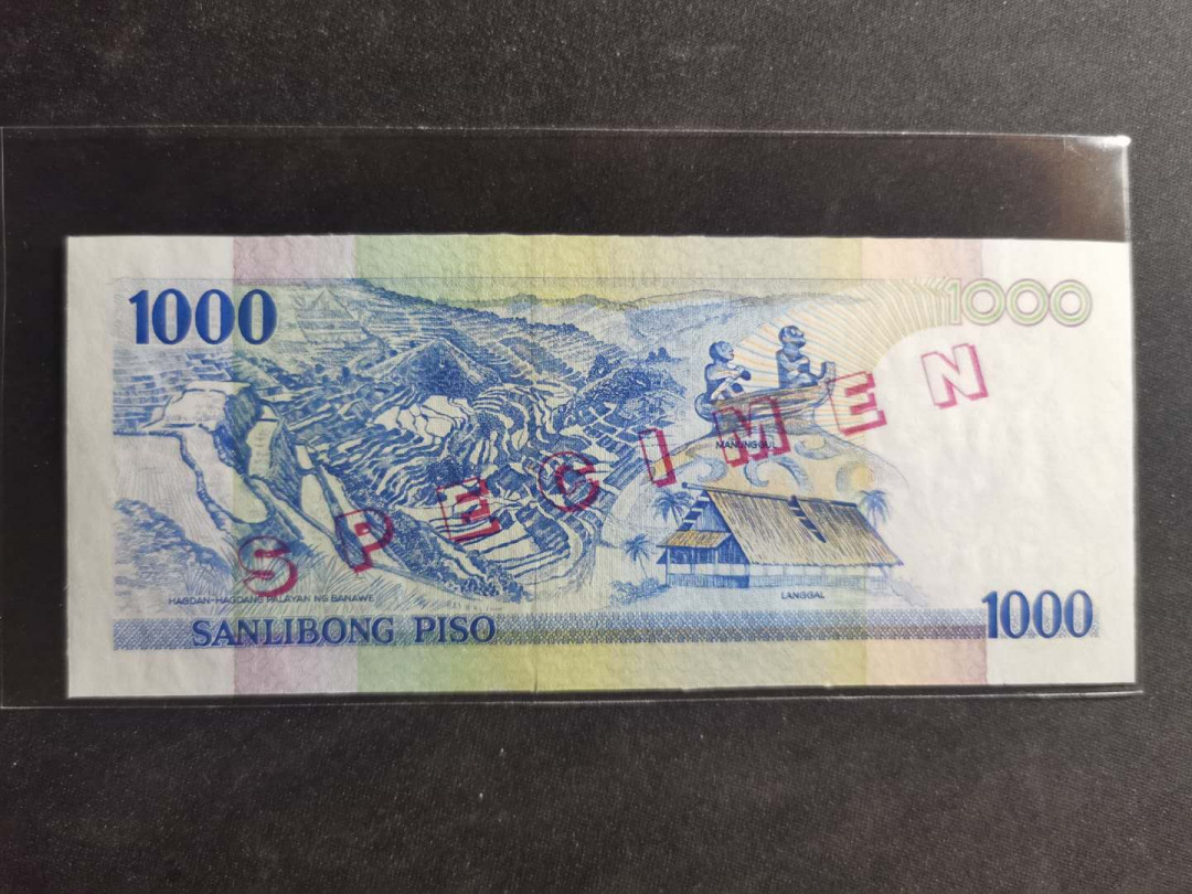 【鲸贝乐淘】千字文·第“治本于农，务资稼穑”号拍卖·两单包邮 【菲律宾🇵🇭 ★票样样币】1000卢比票样样币，全零版，金属线有伤品相如图，稀有品种