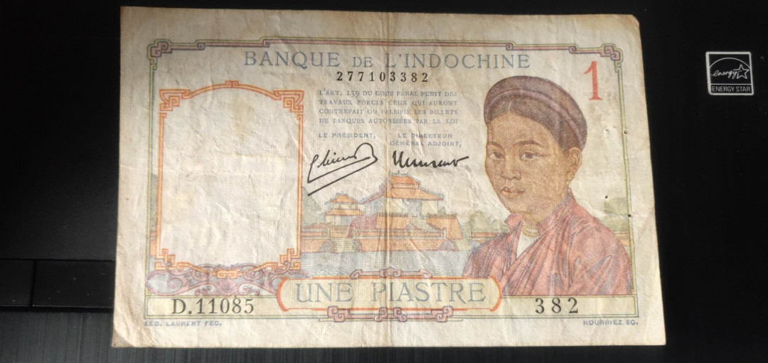 N&C 第八期: 外国纸币专场 东方汇理银行 法属印度支那 1元 七品原票如图