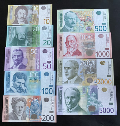 小福收藏拍卖  第8期  外国纸币裸钞场 - 塞尔维亚 9张 大全套 2011-2016年 10 20 50 100（AA 无47) 200(AA冠) 500(AA) 1000 2000 5000 (AA 无47 倒顺子小号) 第纳尔