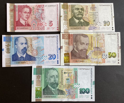 小福收藏拍卖  第8期  外国纸币裸钞场 - 保加利亚 1999-2020年版 5 10 20 50 100 列弗 1套5张