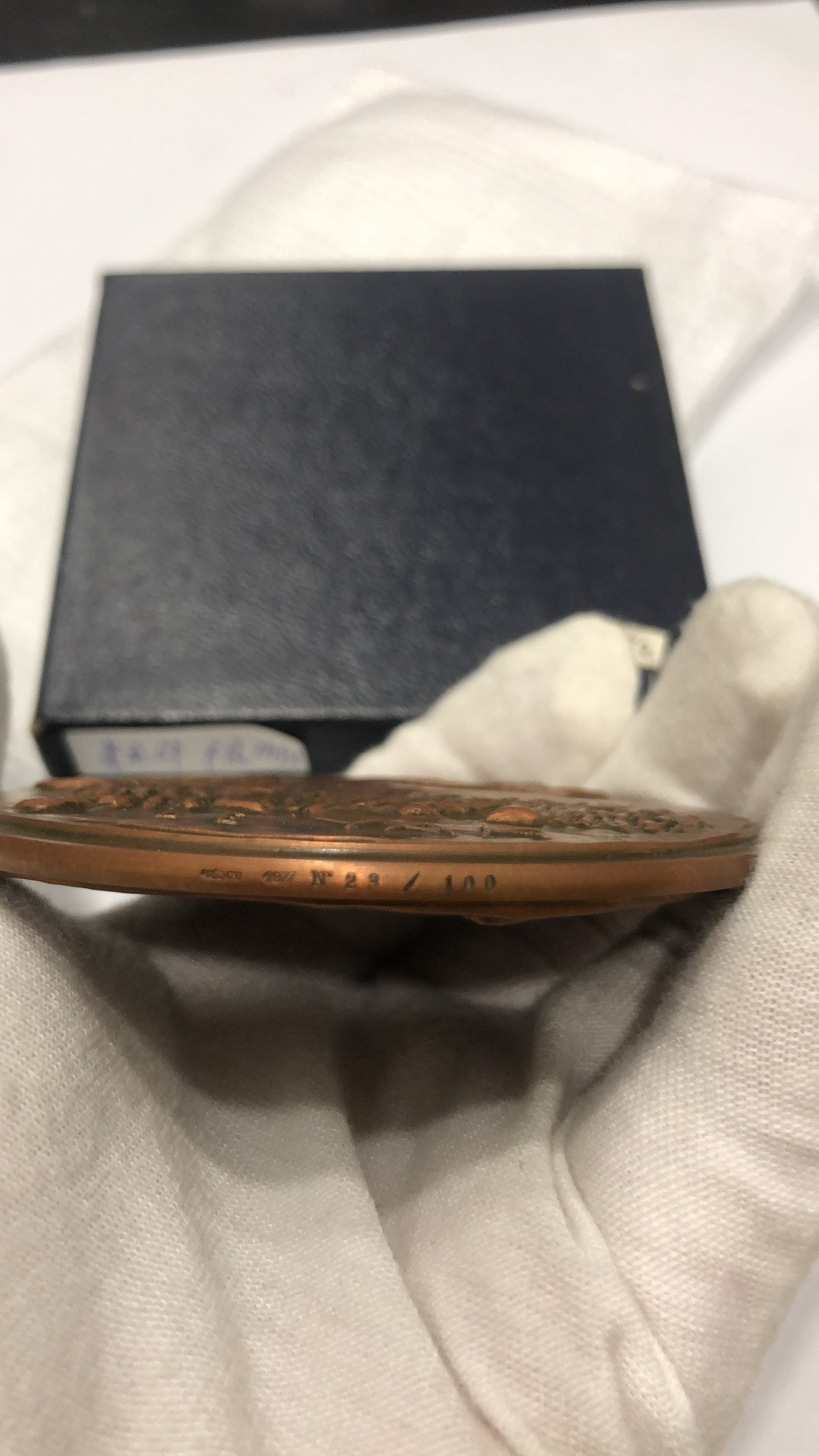 喜迎🐂年艺术麦朵尔第八场拍卖 法国紫铜限量版 耗牛