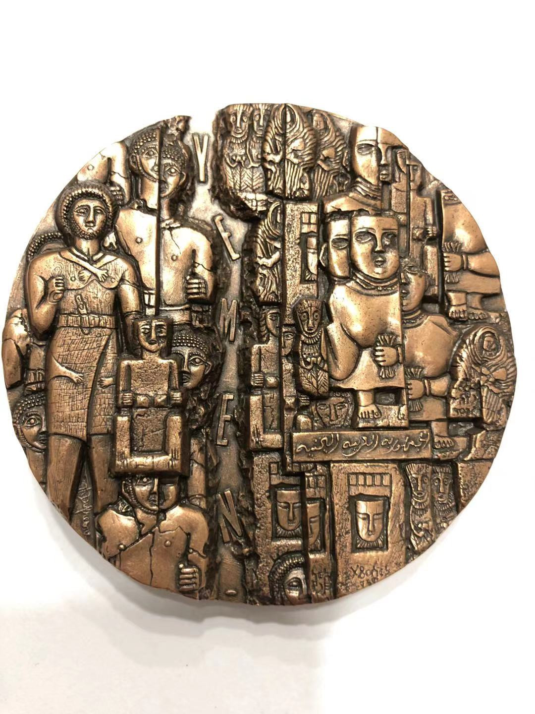 喜迎🐂年艺术麦朵尔第八场拍卖 杜弗莱名作——也门