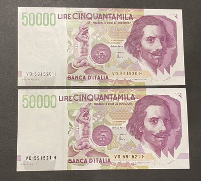 小福收藏拍卖  第9期  外钞+香港 靓号专场！豹子号狮子号老虎号爱情号对号钞！多个少见品种！ - 意大利 1992年 50000里拉 连号2张 爱情号 VD591520H+VD591521H 我就要我爱你 适合买一对送给爱的人