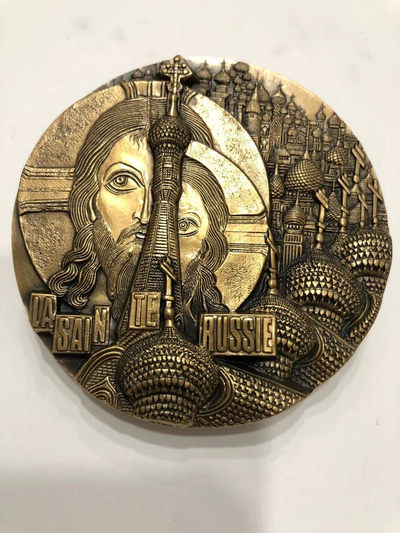 喜迎🐂年艺术麦朵尔第八场拍卖 - 杜弗莱名作——俄罗斯