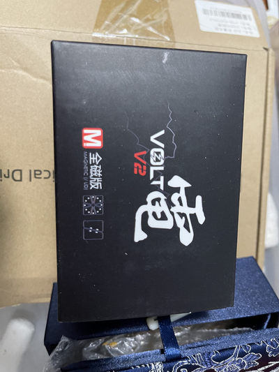 CSIS-GREAT评级精品钱币拍卖第八十六期 - 奇艺XMD电SQ1V2二代专业竞速魔方 魔方黄白半亮彩色魔方玩具