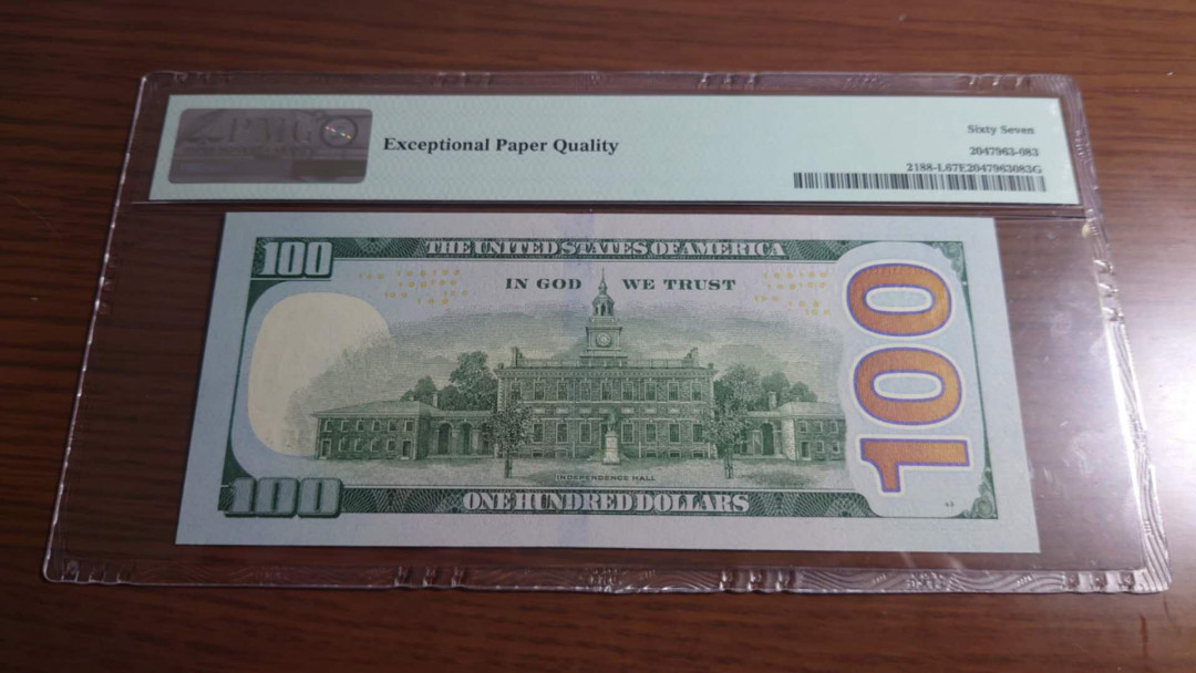 更新完毕【囧羊收藏】精选微拍第20期暨2021年第11期 世界精选货币 【群里一口价刚已售出，勿出价】2013年美国100元 大象号13555555  PMG67E全新绝品 非常罕见