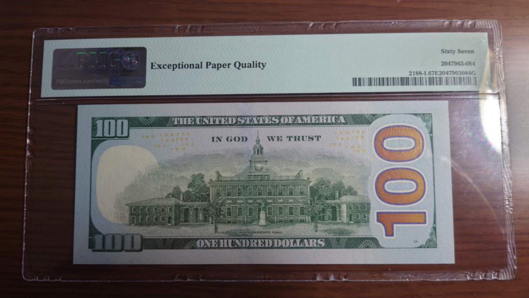 更新完毕【囧羊收藏】精选微拍第20期暨2021年第11期 世界精选货币 【群里一口价刚已售出，勿出价】2013年美国100元 大象号13666666  PMG67E全新绝品 非常罕见