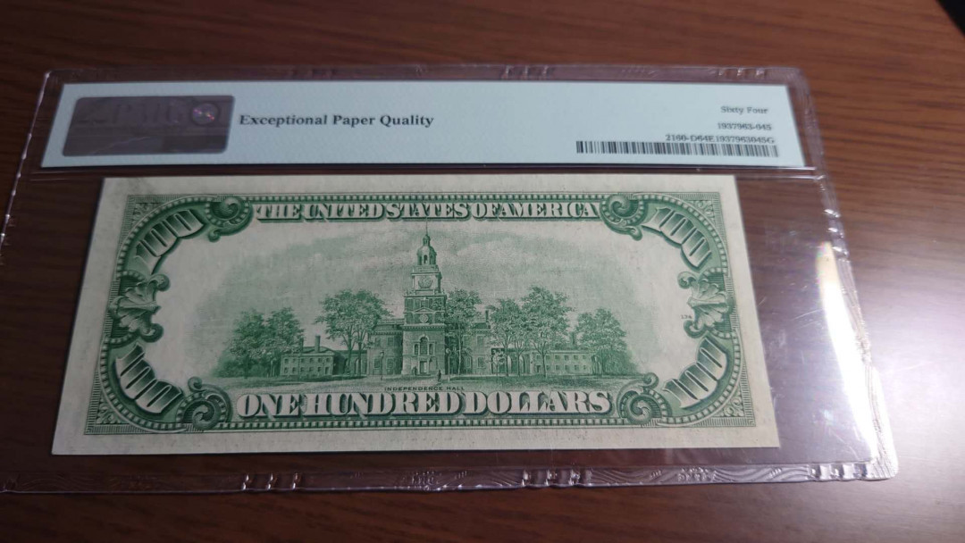 更新完毕【囧羊收藏】精选微拍第20期暨2021年第11期 世界精选货币 1950年美国100 Pmg64E 全新如图