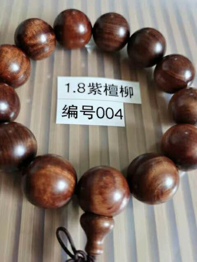 永恒典藏2021第二场 - 004