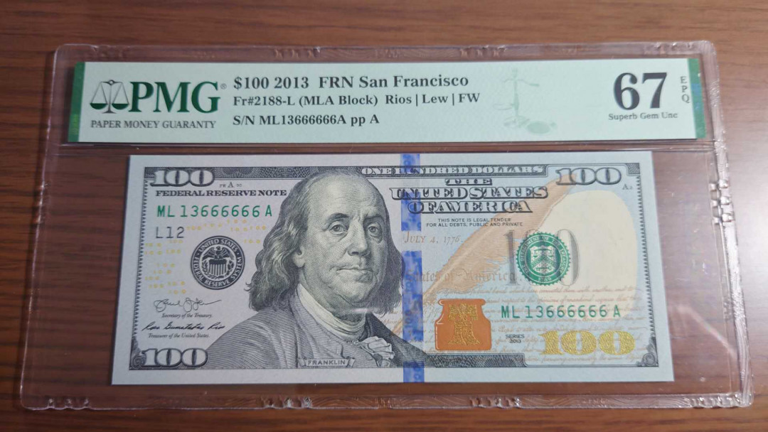 更新完毕【囧羊收藏】精选微拍第20期暨2021年第11期 世界精选货币 【群里一口价刚已售出，勿出价】2013年美国100元 大象号13666666  PMG67E全新绝品 非常罕见