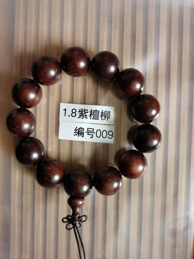 永恒典藏2021第二场 - 009拍品1.8cm紫檀柳手串